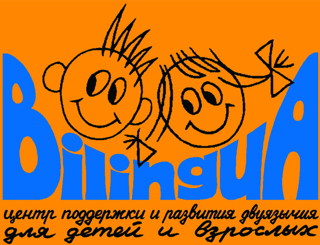 Bi logo 4